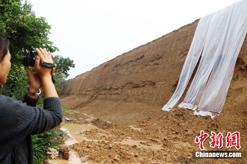 ����֣���½������̴���ǽ�ദ������2��