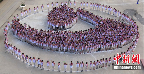 ȫ�������գ��Ϸ�Сѧ�����غ�һ��ˮ��