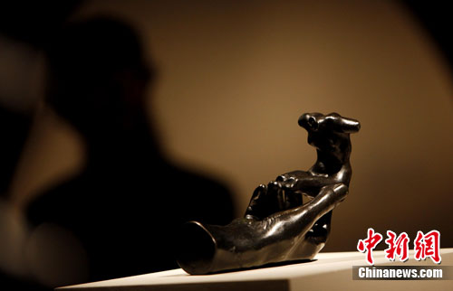 79�����ɻ����˽���ղ�������Ʒ���౱����2��