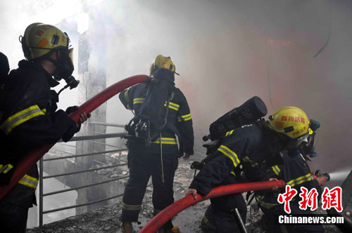 �Ĵ�����һ��װ���ִ���ͻ�����3��