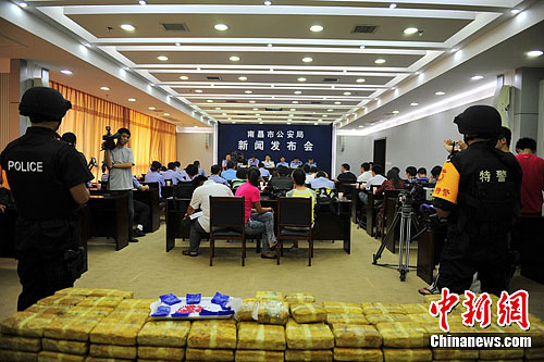 �����ƻ����������ɻ����141��������Ʒ�ɶѡ���3��