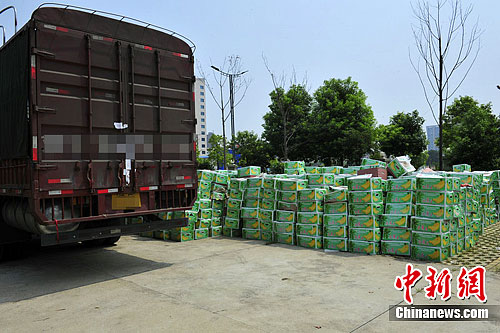 �����ƻ����������ɻ����141��������Ʒ�ɶѡ���4��