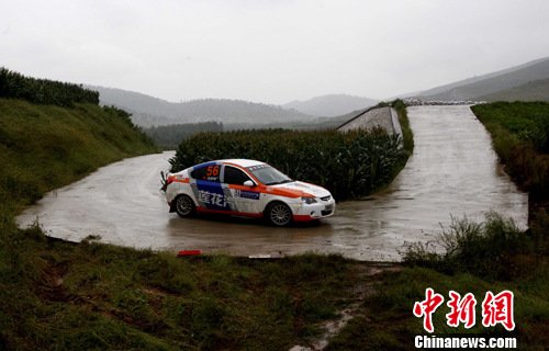�й�������������������վ���У�4��