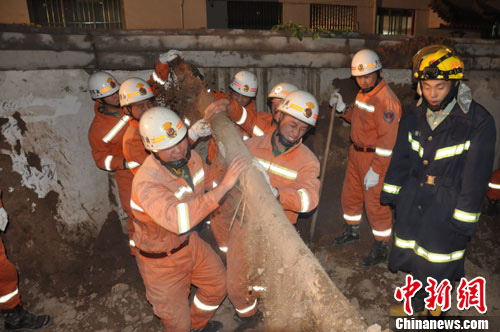 ������ˮ������һ��̮��