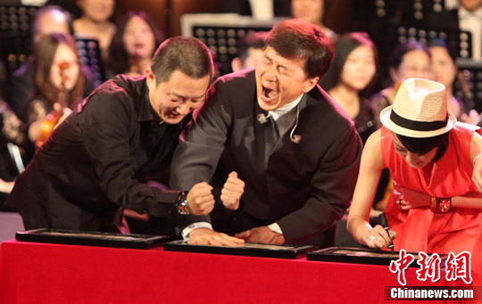 ӰƬ������������ȫ����ӳ���ڳ�������