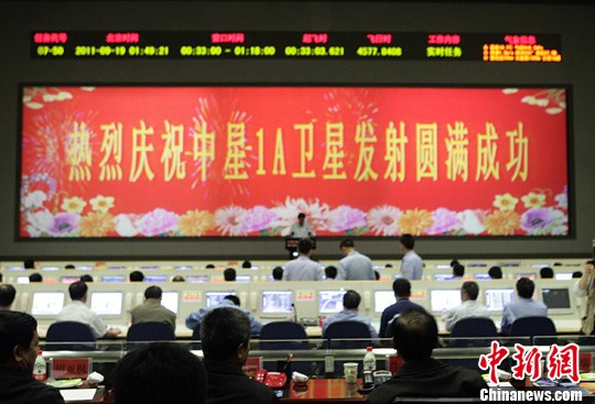 �й��ɹ����䡰����1A�����ǣ�2��