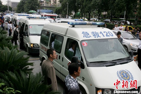 �Ĵ����˿ͳ��෭�¹�17����Ա�سɶ����ƣ�3��