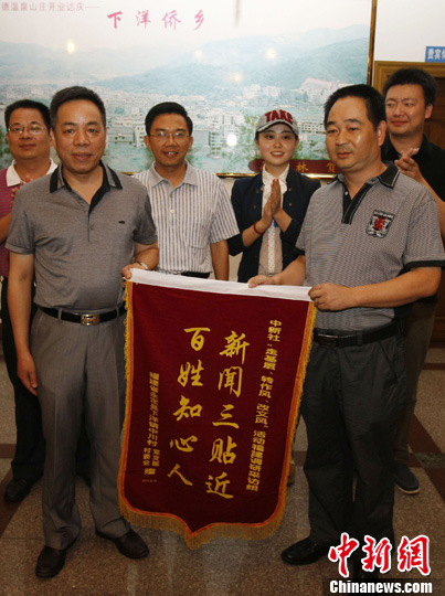 �������»���ɷ�������������ͽ���