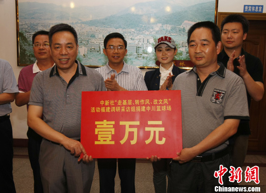 �������»���ɷ���������Ŵ��������