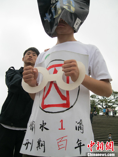 ���ϴ�ѧ����Ϊ������������ĸ�׺��潭��2��