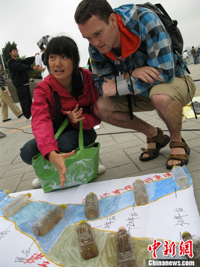 ���ϴ�ѧ����Ϊ������������ĸ�׺��潭��4��