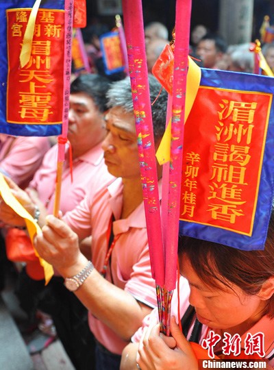 ̨��6����400���˸�����������������������㣨2��