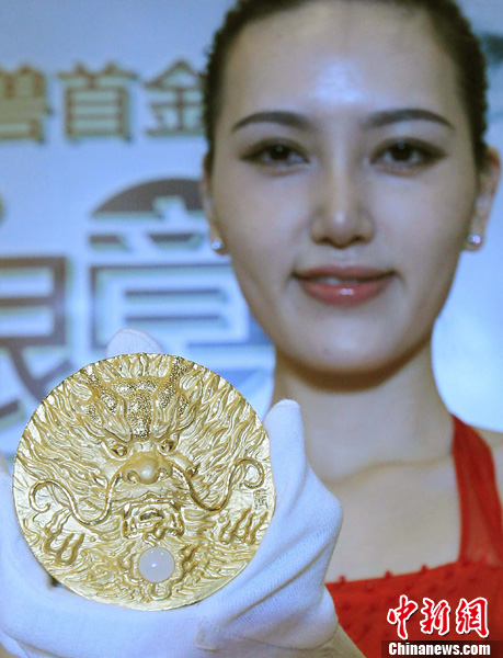 68��Ԫ�����߸���������׽����Ϻ��׷�