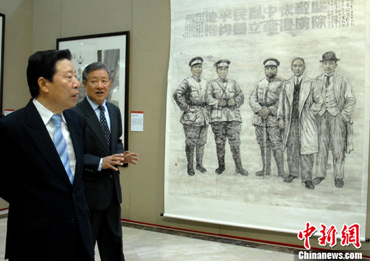 ��������������100�����人�黭��Ʒչ���ھ���Ļ