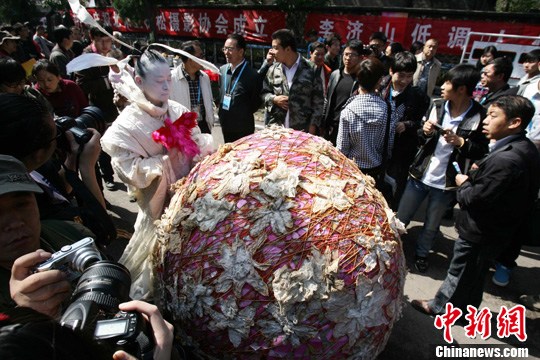 ƽң������Ӱ��չ��Ļ419��չ�������Ӿ�ʢ�磨3��