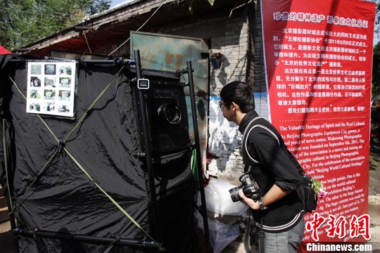 ƽң������Ӱ��չ��Ļ419��չ�������Ӿ�ʢ�磨4��