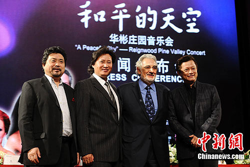 70������������й������ߡ�����ͬ�Ÿ��ƽ