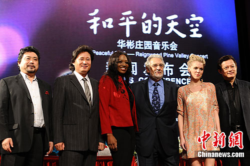 70������������й������ߡ�����ͬ�Ÿ��ƽ��2��