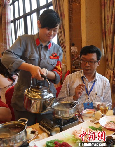 ���⻪ý�������������׳Ի����3��