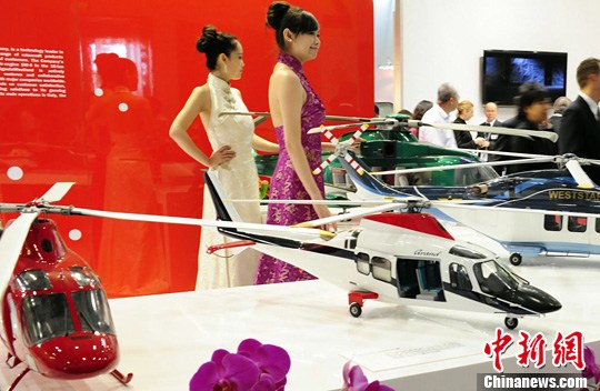 ���⺽��֪����ҵ�Ƽ��������ʺ���չ
