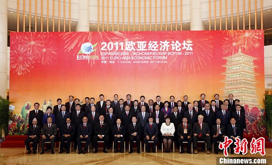 �����ϯ2011ŷ�Ǿ�����̳��2��