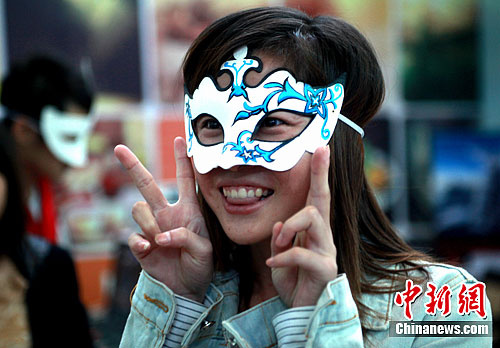 �����Կ񻶹��ֹ��ʶ����ڣ�2��