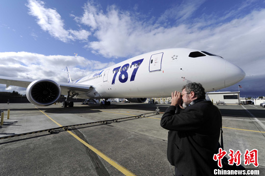 ����787����ɻ���ʽ��������