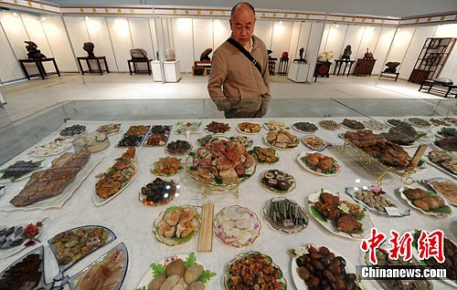 ʯͷ������ȫϯ���������ݣ�2��