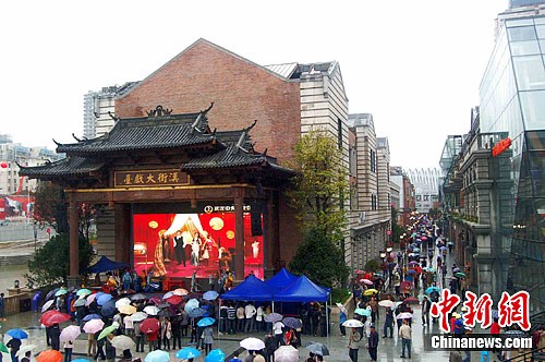 ȫ�����ҵ���н��人�����֡���Ļ��2��