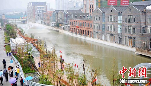 ȫ�����ҵ���н��人�����֡���Ļ��3��