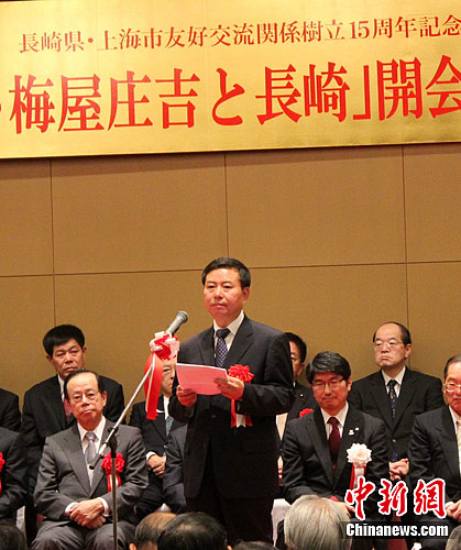 �����ġ�÷��ׯ���볤�顱�ر�չ���ձ����鿪Ļ��2��