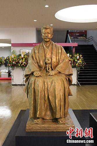 �����ġ�÷��ׯ���볤�顱�ر�չ���ձ����鿪Ļ��6��