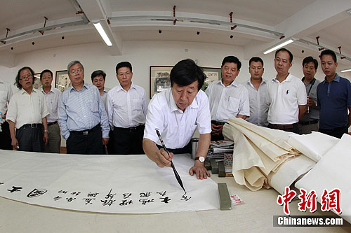 �й�������Ժ���쵽�������԰�ɷ磨2��