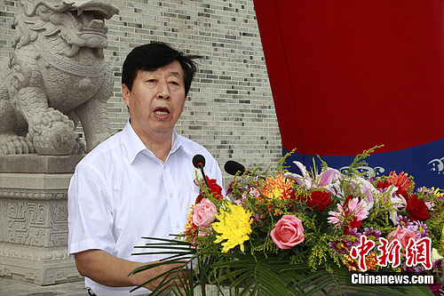 �ܹ��ݡ��л��顱�黭չ�ڹ㶫������Ļ��2��