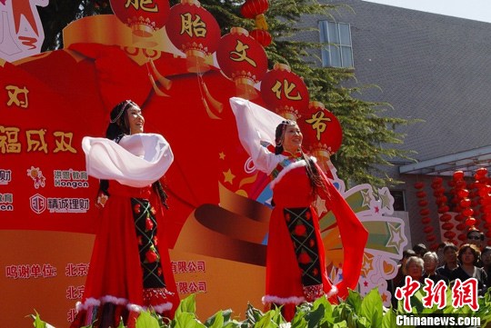 �ڰ˽챱��˫��̥�Ļ��ڿ�Ļ��2��