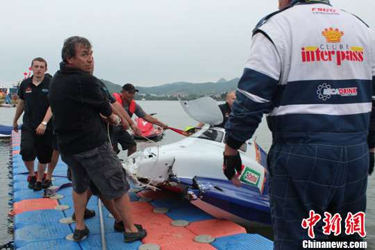 F1Ħ��ͧ����������վ�������ἤ�ң�2��