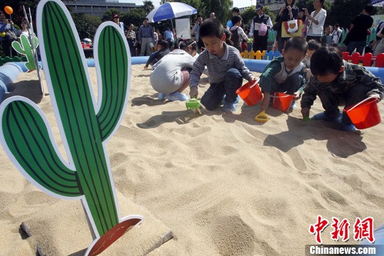 �и������깬��ʮһ���������껪��������