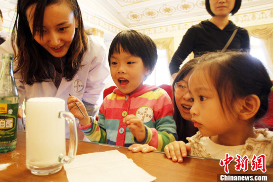 �и������깬��ʮһ���������껪��������2��