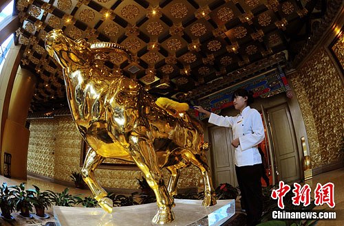 �����塰��ֵ����Ԫ����һ���ؽ�ţ