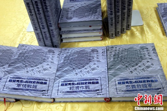 ���ҿ�սʱ�ڵĲ����鱨��������