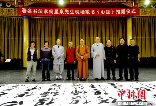 �Ĵ��鷨����8Сʱ���顶�ľ�����2��