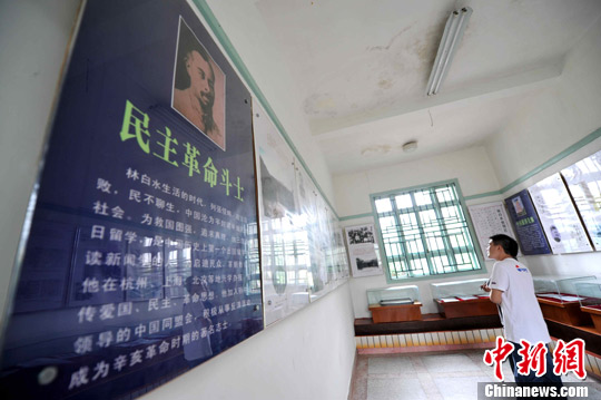 �������꣺̤���й���ҵ�����ְ�ˮ����ݣ�3��