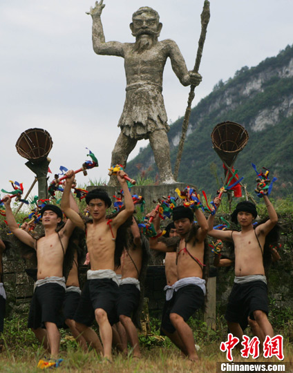����ͭ���裺�����Ļ��Ļ��ֵ䣨2��