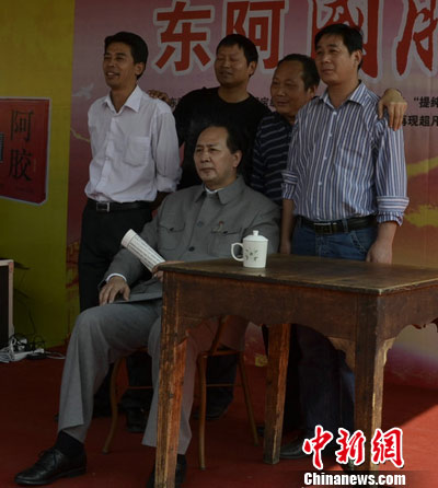 �̼Ұ�����������ҩ���롰ë��ϯ����Ӱ��2��