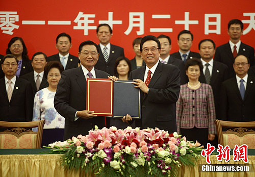 �����ֽ�����ǩ�������˵簲ȫ����Э��