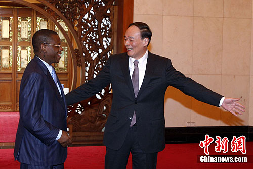 ���ɽ�ڱ���������������񲿳�