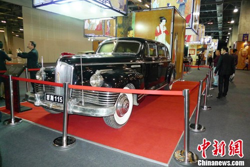 2011�й������ţ��������������ῪĻ��2��