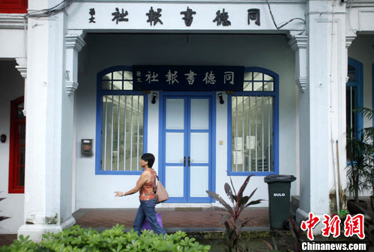 ���ذ�����¼���Ψһ�鱨�硪��ͬ���鱨�磨3��