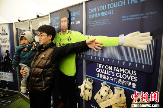 ����Ӣ�������롰����Ա���ȱ۳�