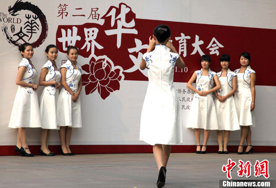 ����С������ڶ������绪�Ľ������